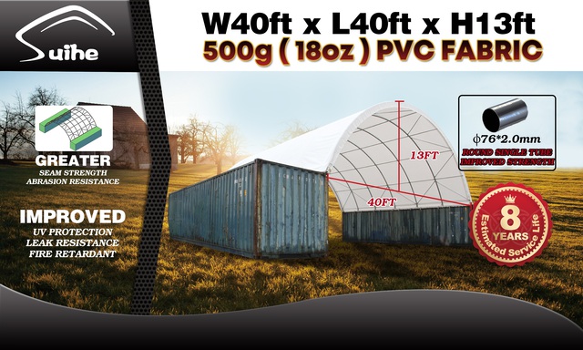 2026 Suihe C404013-500gPVC 40 ft x 40 ft x 13 ft Container Shelter (Unused)