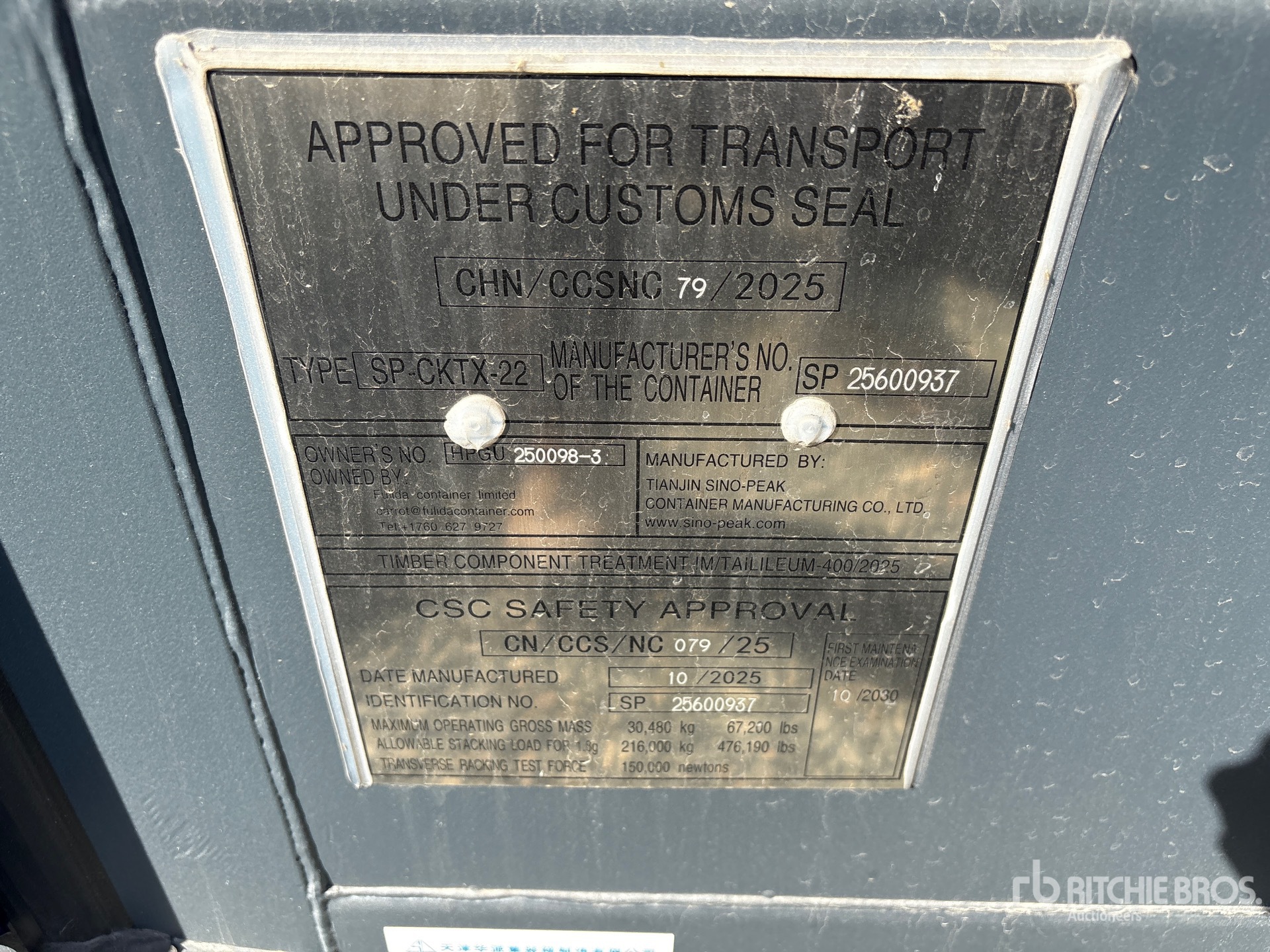 General Appearance with Seriennummer / FIN