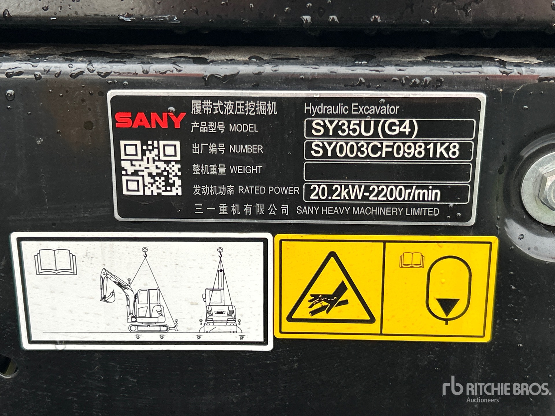 General Appearance with Numéro de série/Numéro d'identification du véhicule automobile