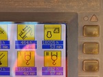 Upper Control Station with Hour Meter Reading