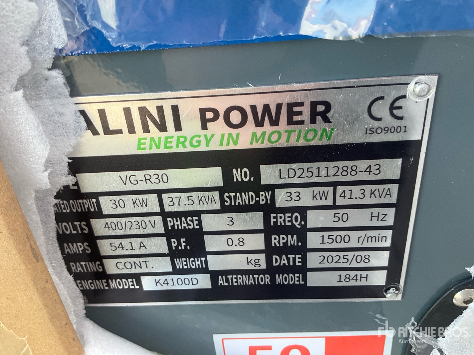 General Appearance with Numer seryjny/numer identyfikacyjny pojazdu