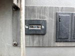 Upper Control Station with Hour Meter Reading