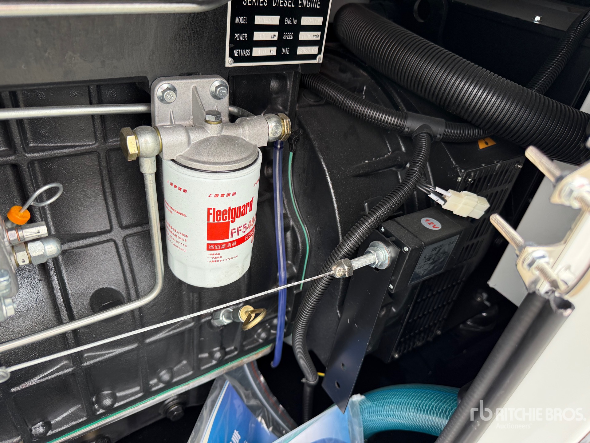 2025 Plus Power GF2-50