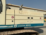 General Appearance with Sheet Metal (fiberglass) Condition