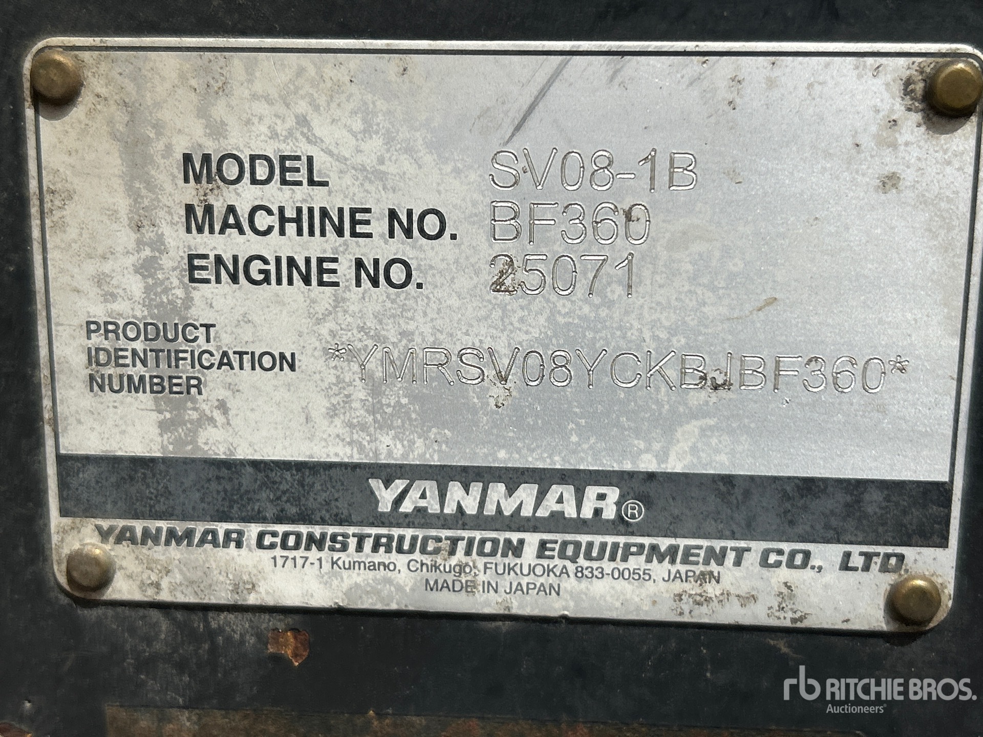 2019 Yanmar SV08-1B