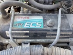 Moteur with