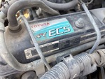 Moteur with