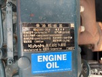 Engine with