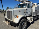 General Appearance with Sheet Metal (fiberglass) Condition