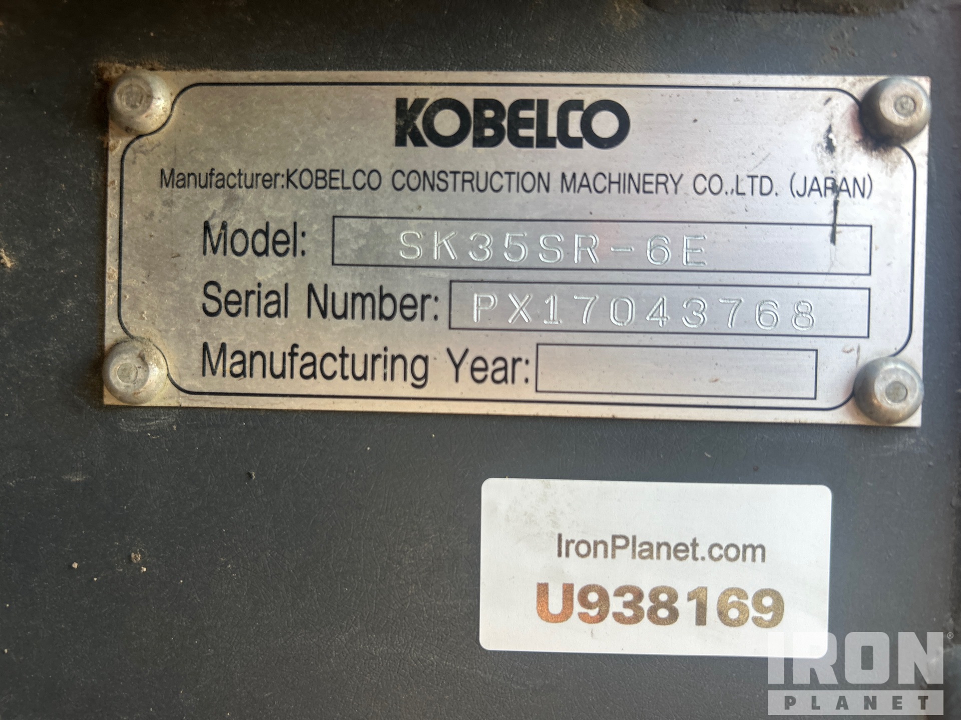 2022 Kobelco SK35SR-6E