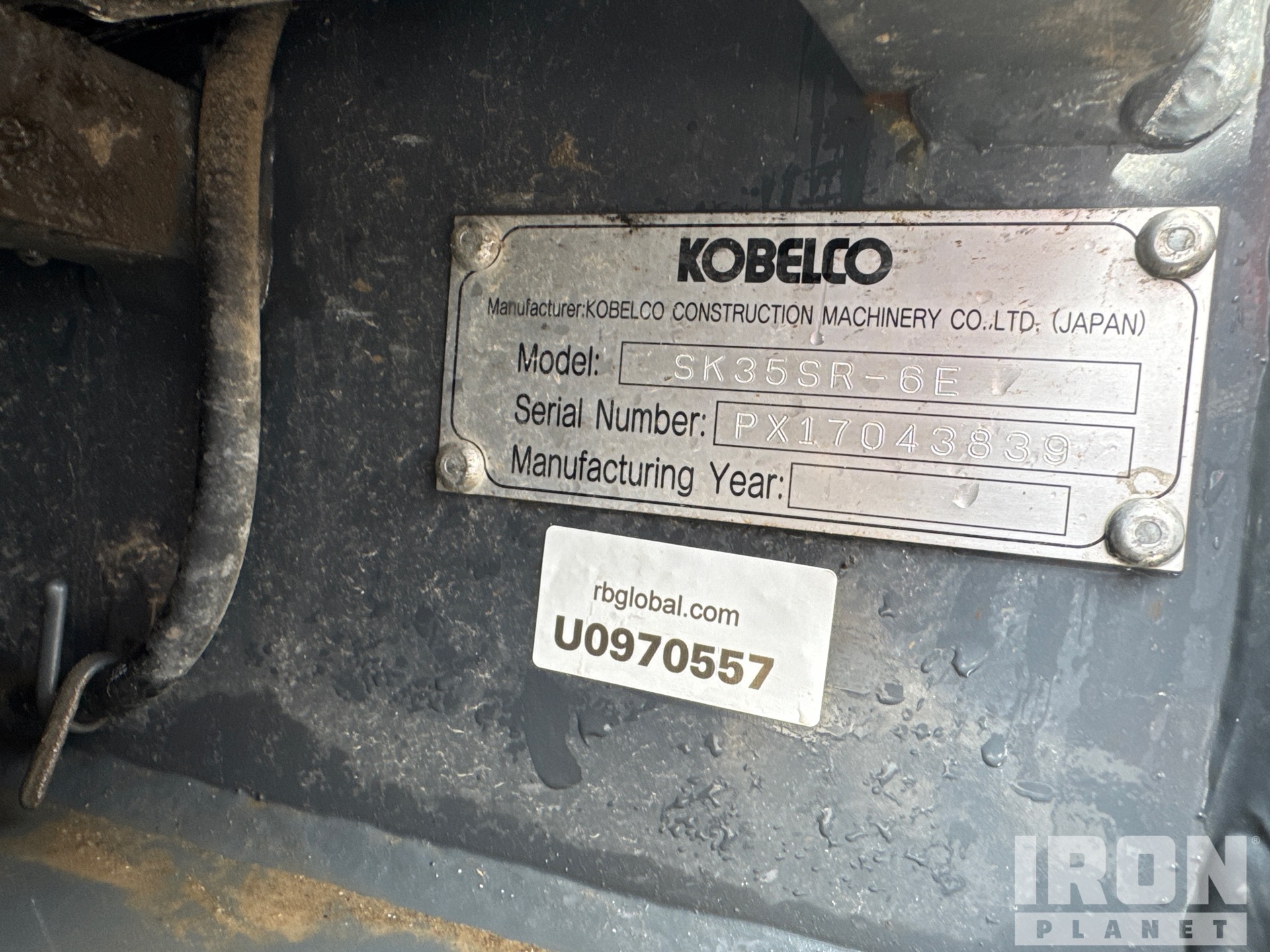 2022 Kobelco SK35SR-6E