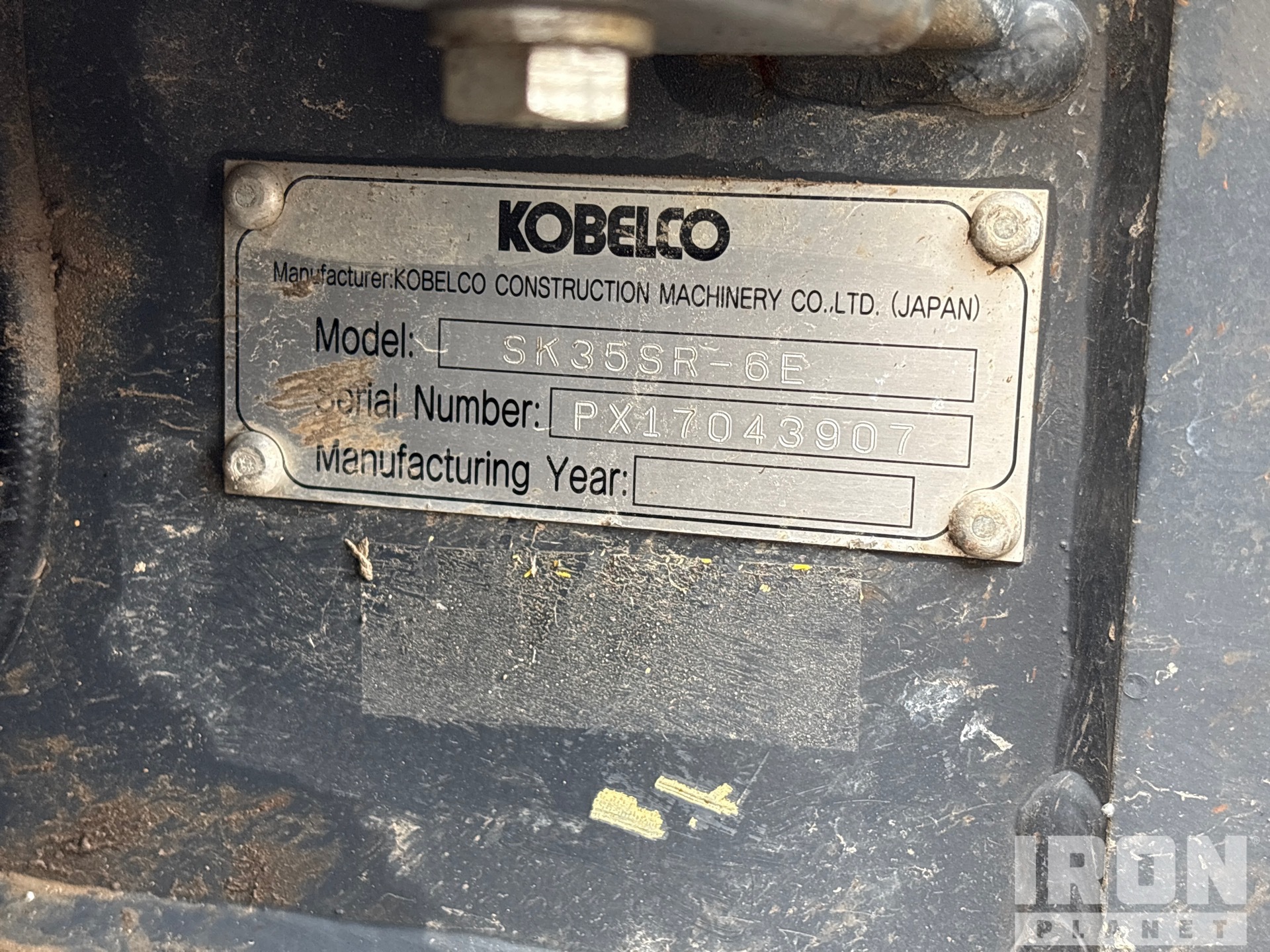 2022 Kobelco SK35SR-6E