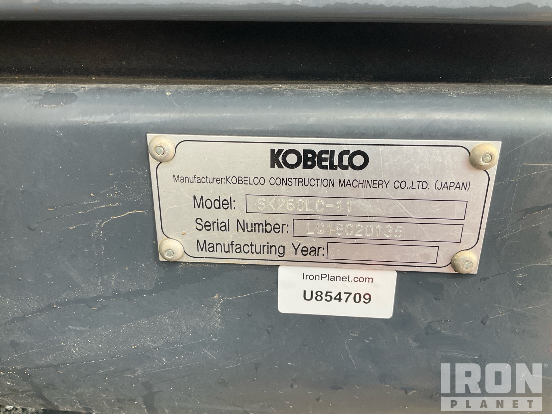 2022 Kobelco SK260LC-11