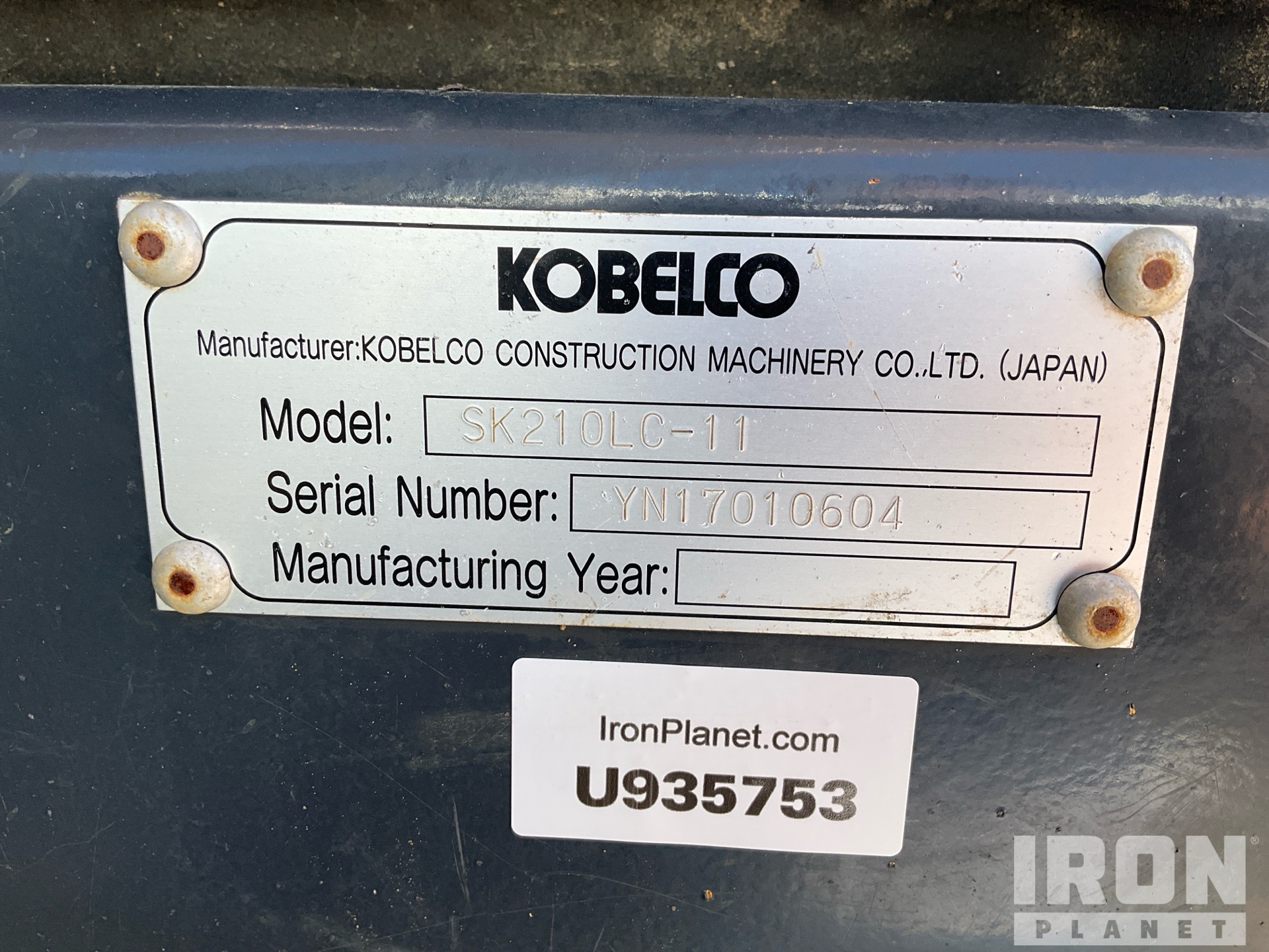 2022 Kobelco SK210LC-11