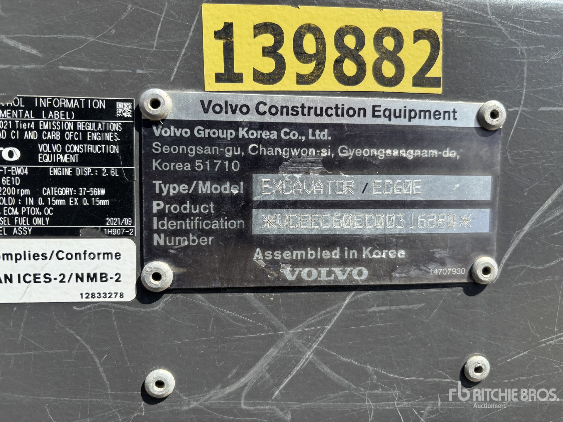 2022 Volvo EC60E