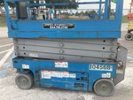 General Appearance with Sheet Metal (fiberglass) Condition