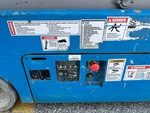 Control Station Ground with