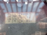 General Appearance with Hour Meter / Odometer