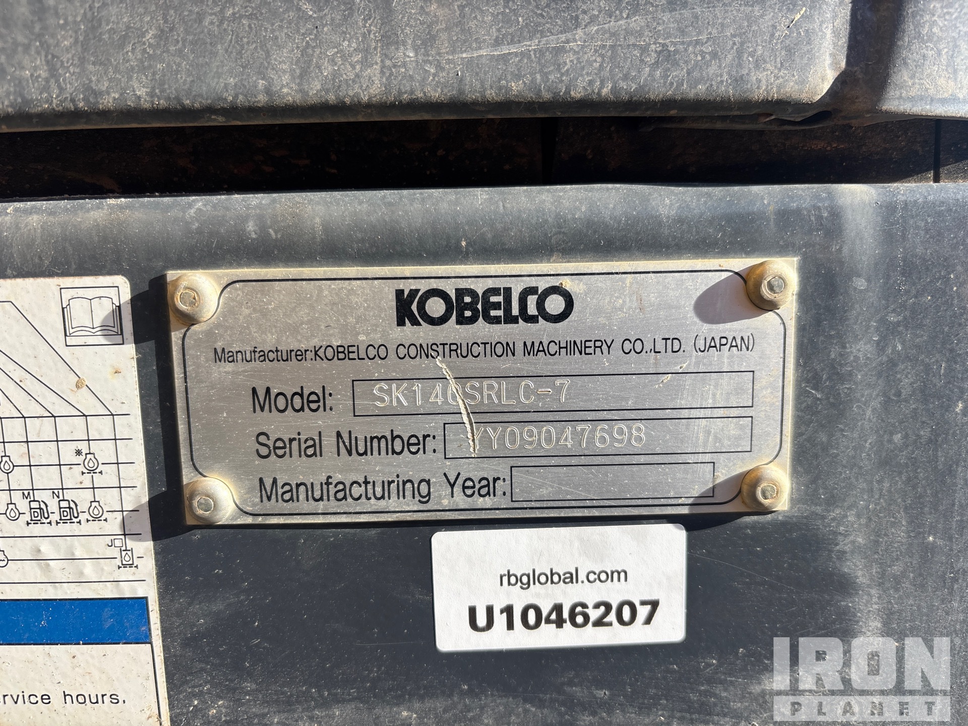 2022 Kobelco SK140SRLC-7