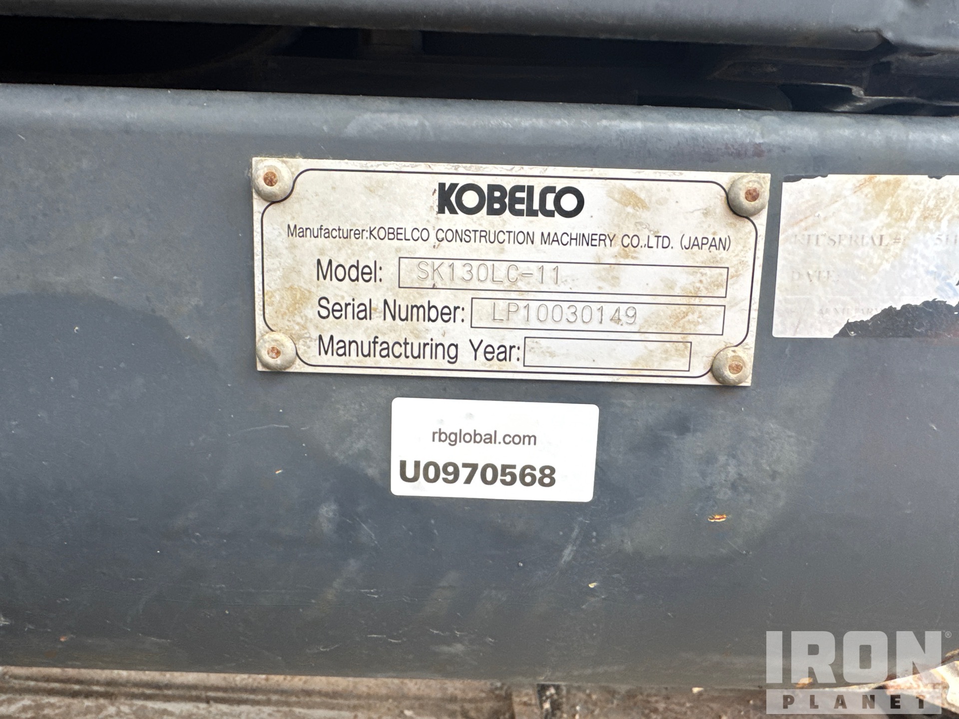 2021 Kobelco SK130LC-11