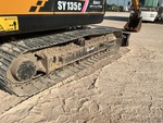 Undercarriage with Right Roller Frame