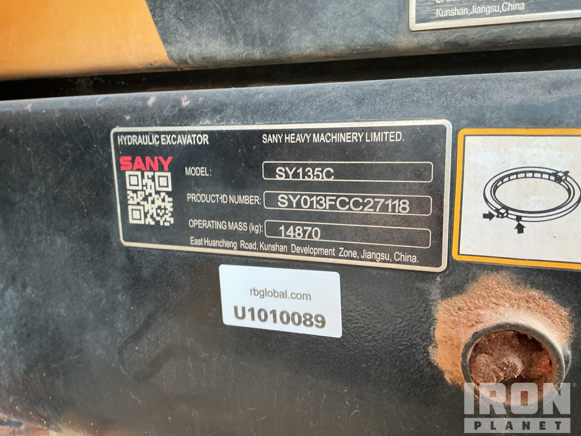 2023 Sany SY135C