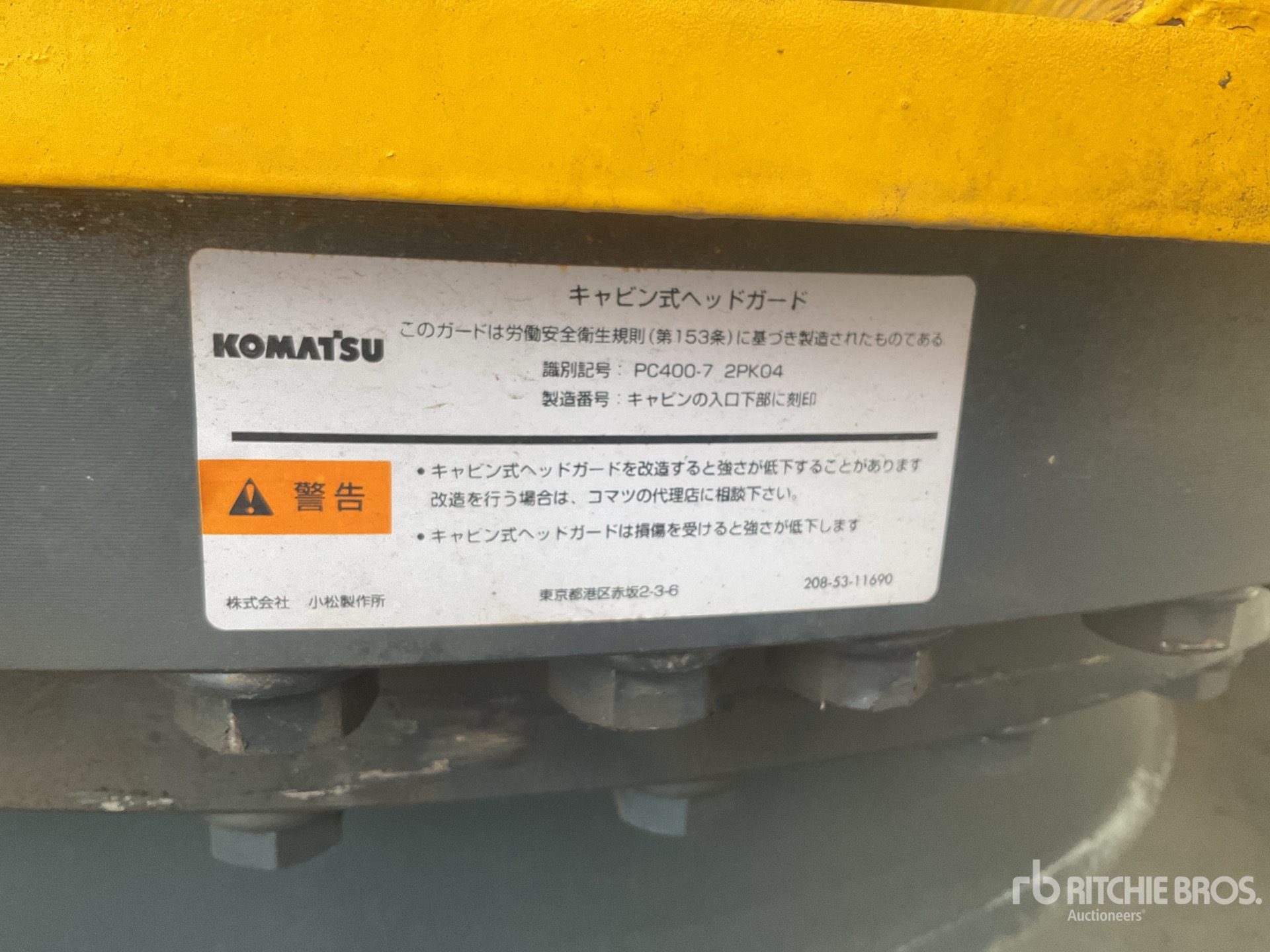Komatsu PC200-8