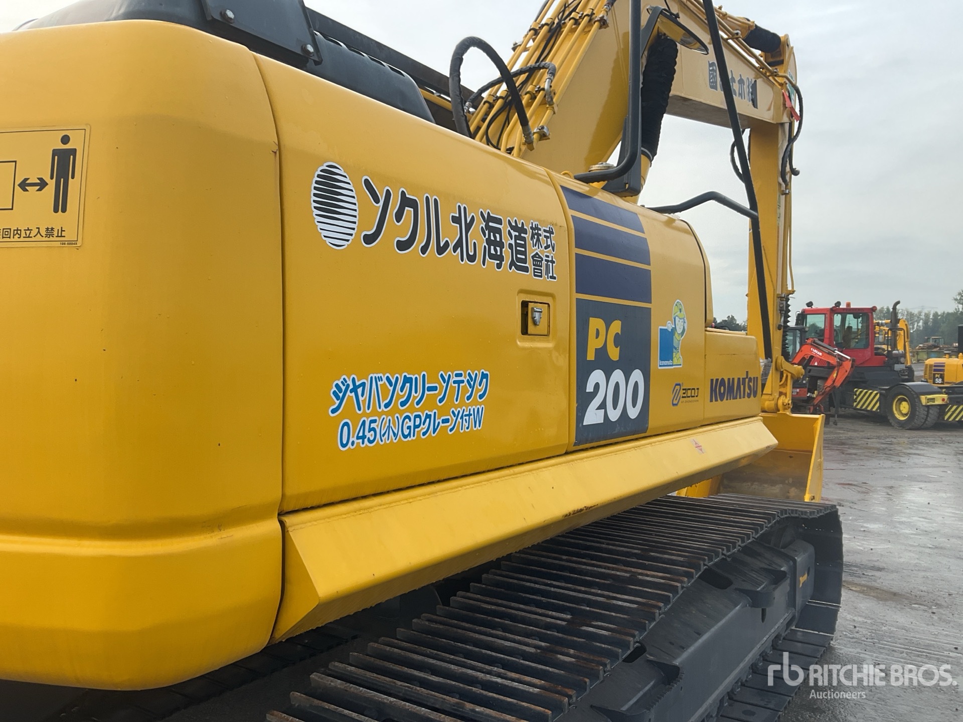 Komatsu PC200-8