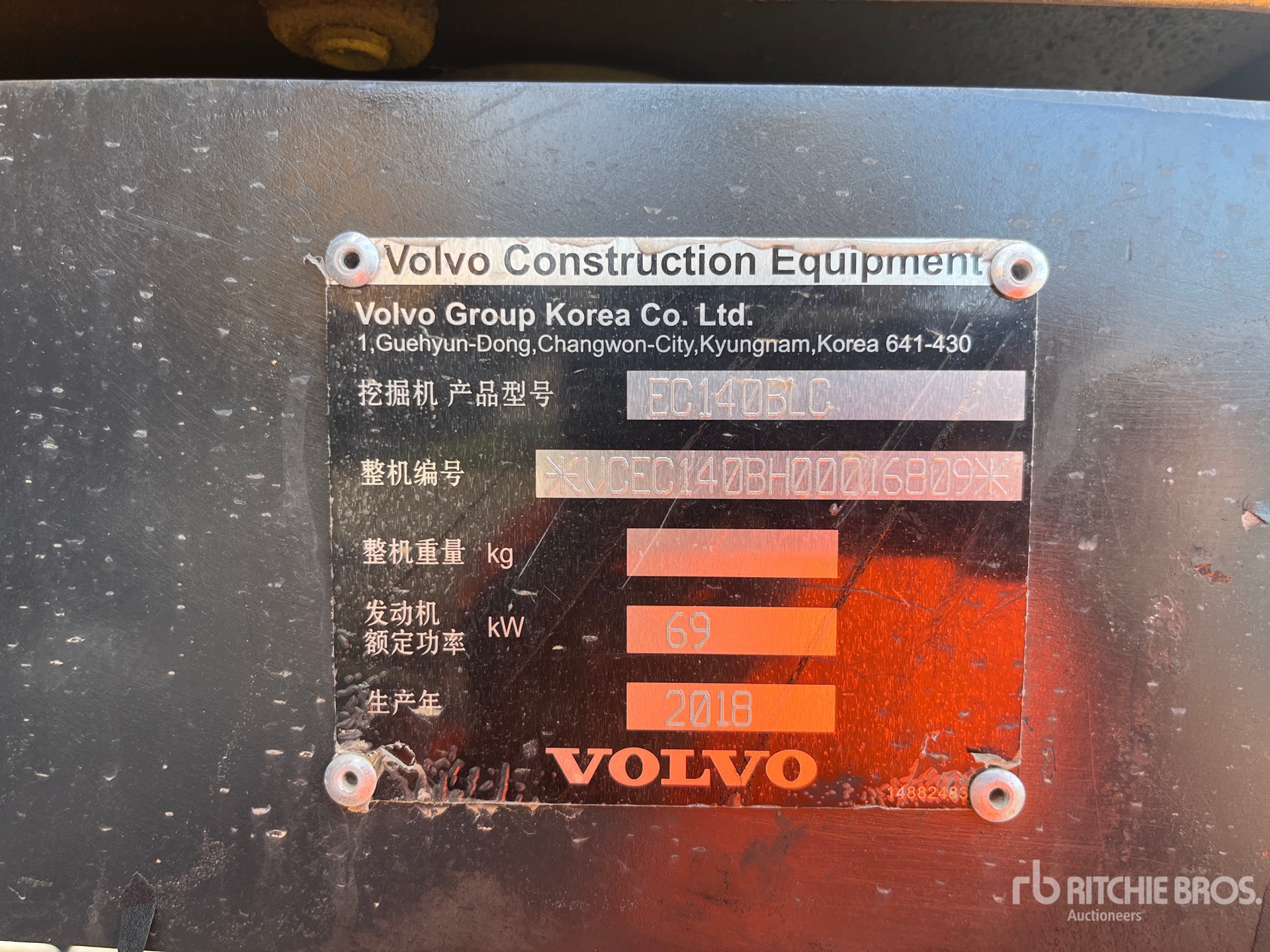 2018 Volvo EC140B LC