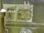 Engine with Emission Label