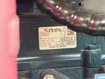 Engine with Engine Serial Number