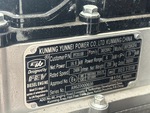 Motor with Engine Serial Number