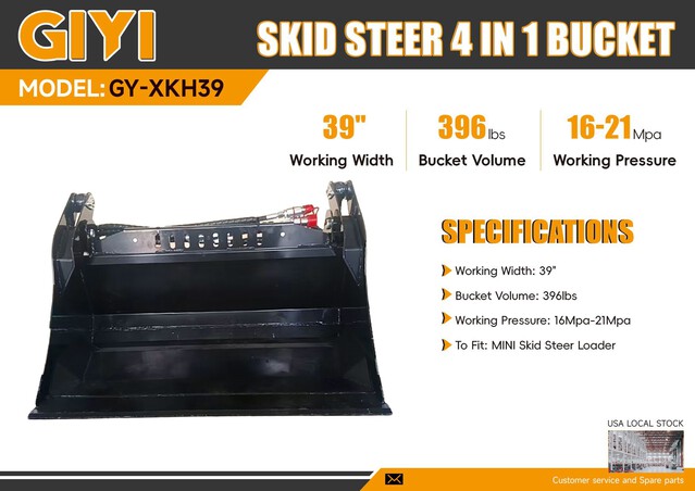 2026 GIYI GY-XKH39F 990 mm Multi-Purpose Mini Skid Steer Bucket (Unused)