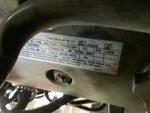 Moteur with