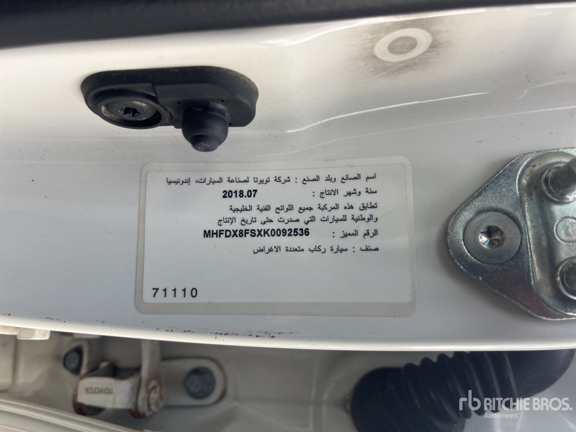 2019 Toyota FORTUNER