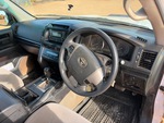 Control Station with