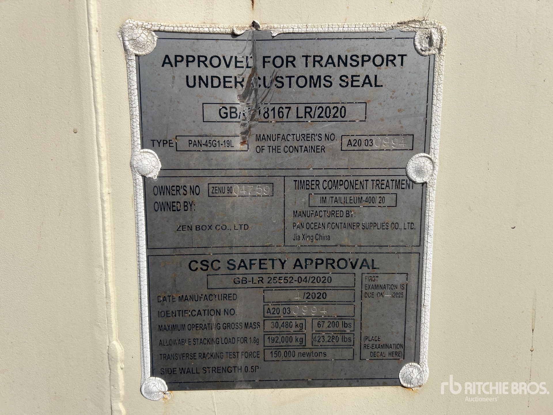 Aspect général with Numéro de série/Numéro d'identification du véhicule automobile