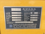 Aspect général with Numéro de série/Numéro d'identification du véhicule automobile