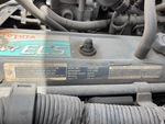 Engine with Emission Label