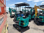 General Appearance with Image, coin arrière gauche