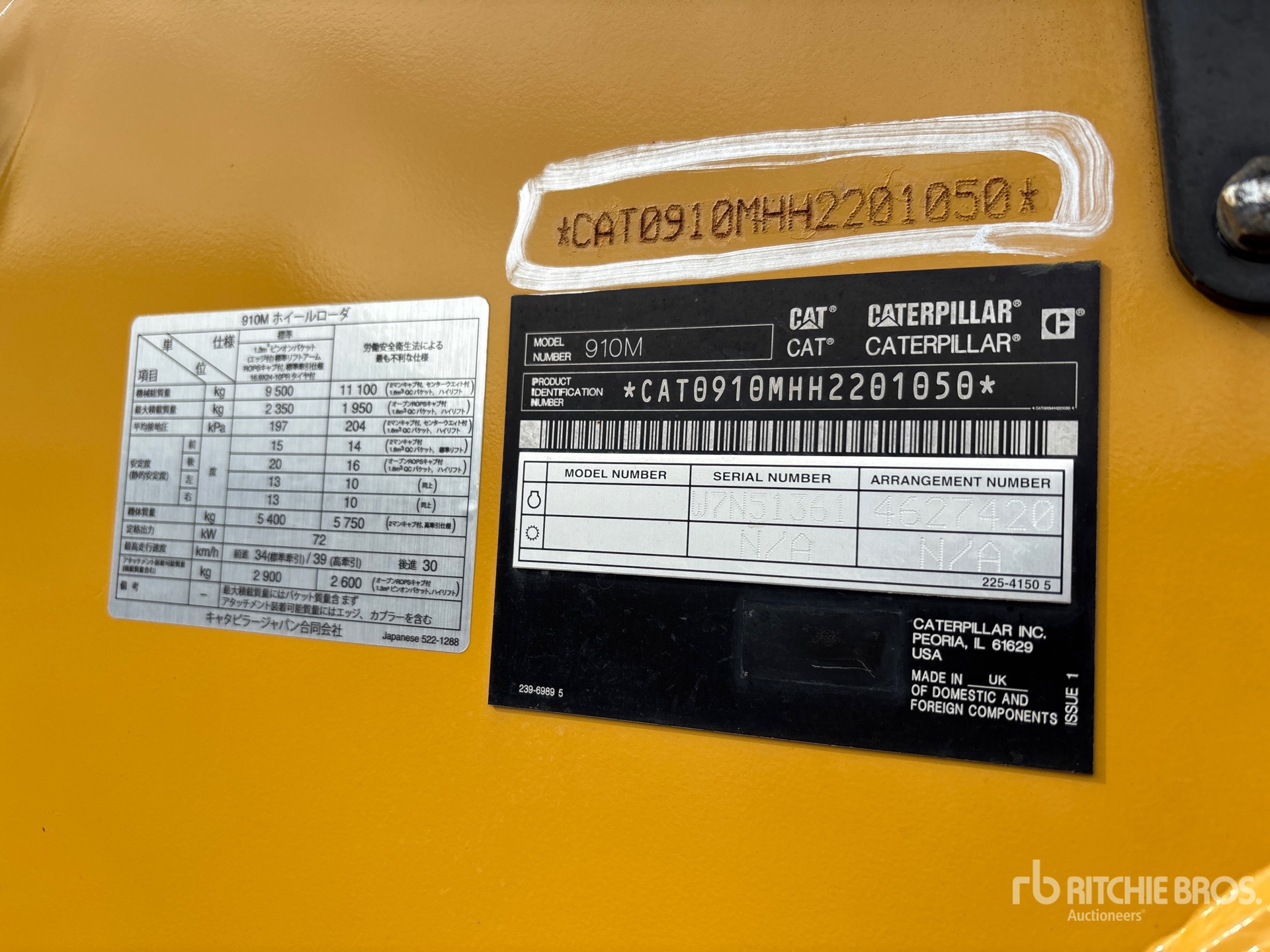 2019 Caterpillar 910M