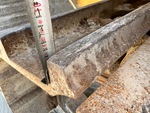 Undercarriage with Grouser Height