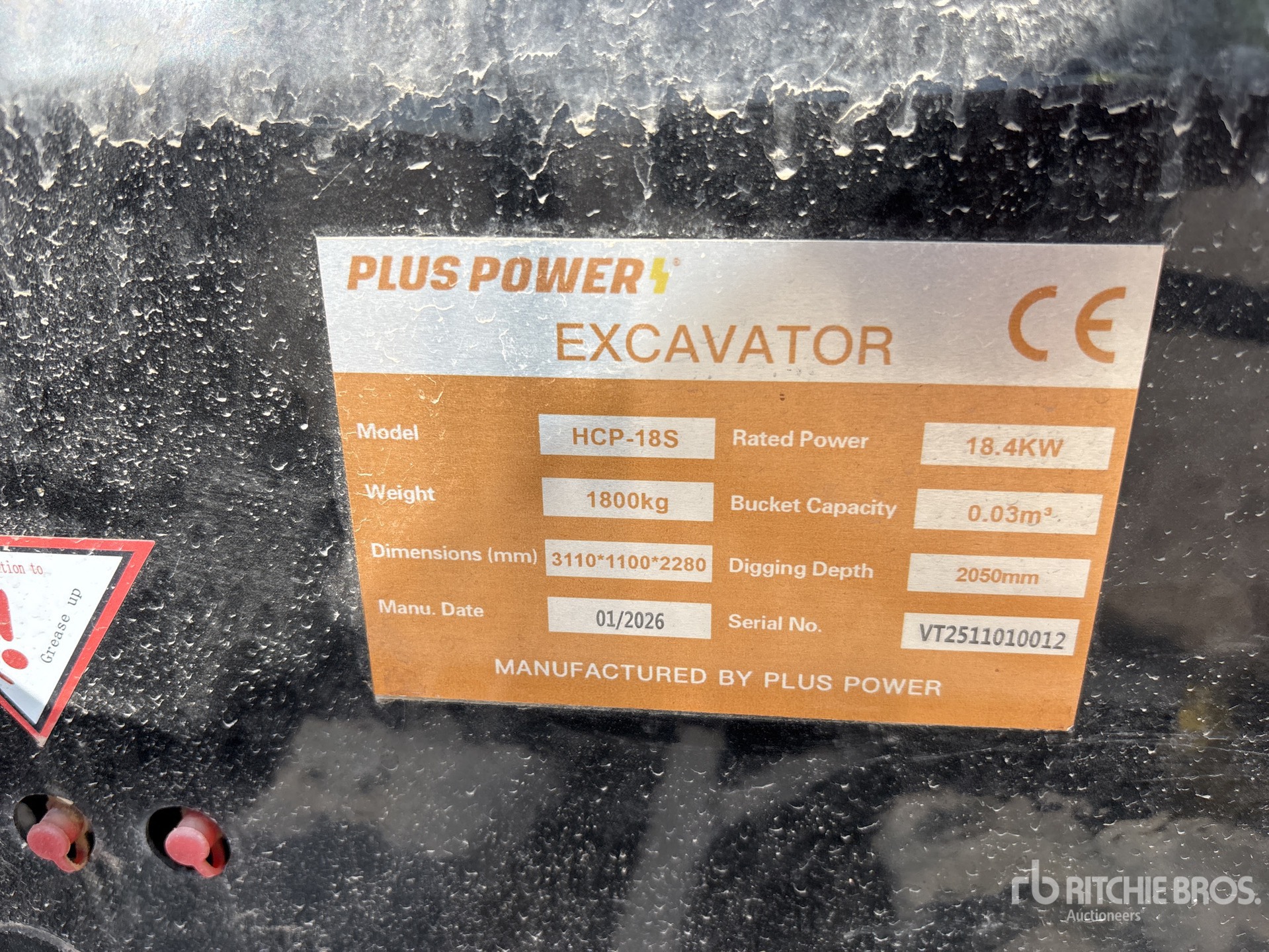2026 Plus Power HCP-18S