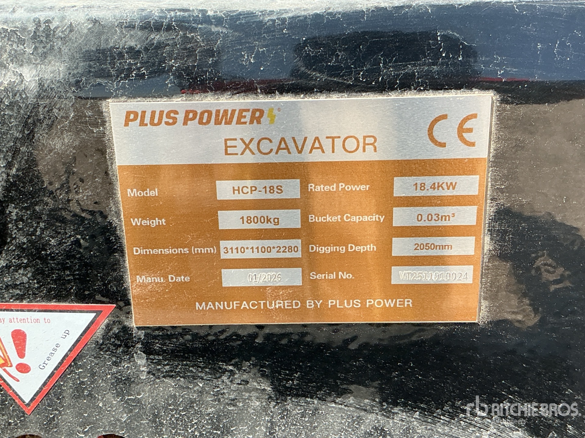 2026 Plus Power HCP-18S