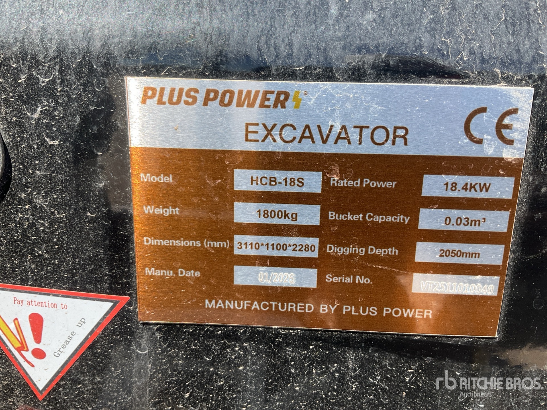 2025 Plus Power HCB-18S