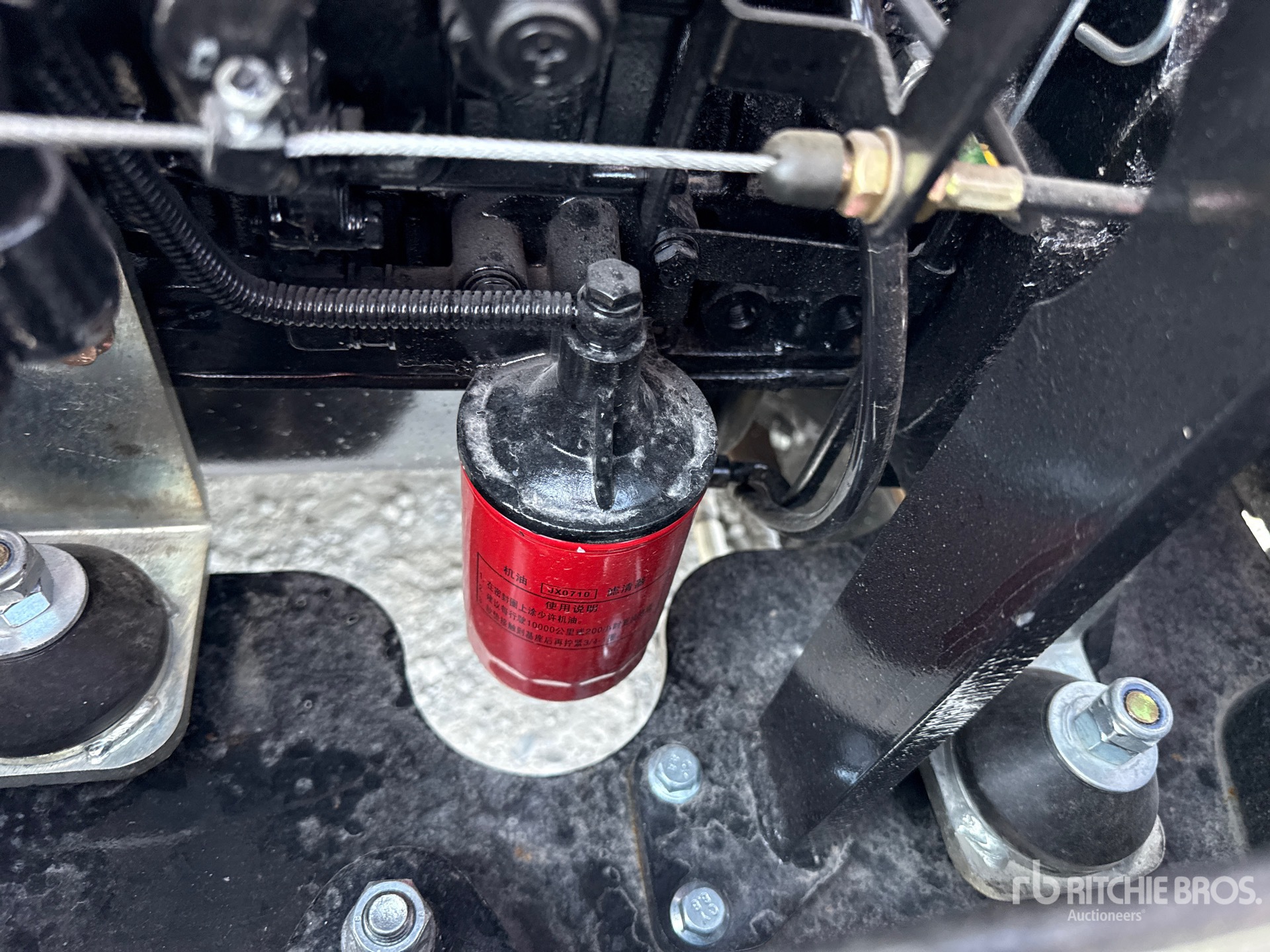 2026 Plus Power HCP-18S
