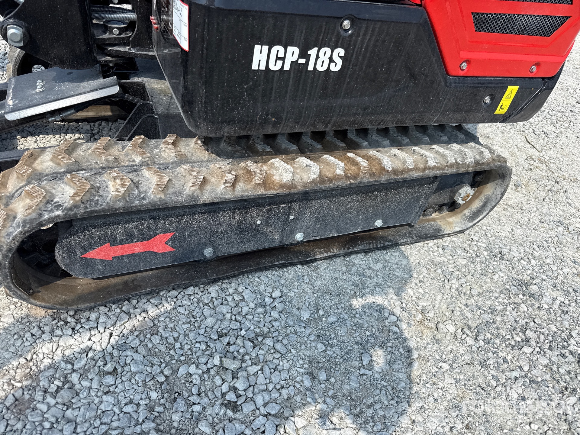 2026 Plus Power HCP-18S
