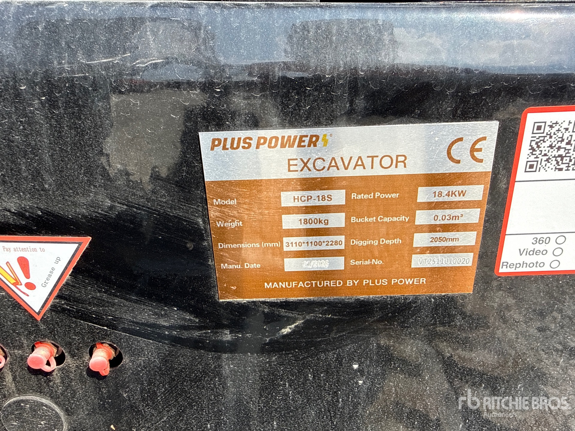 2026 Plus Power HCP-18S