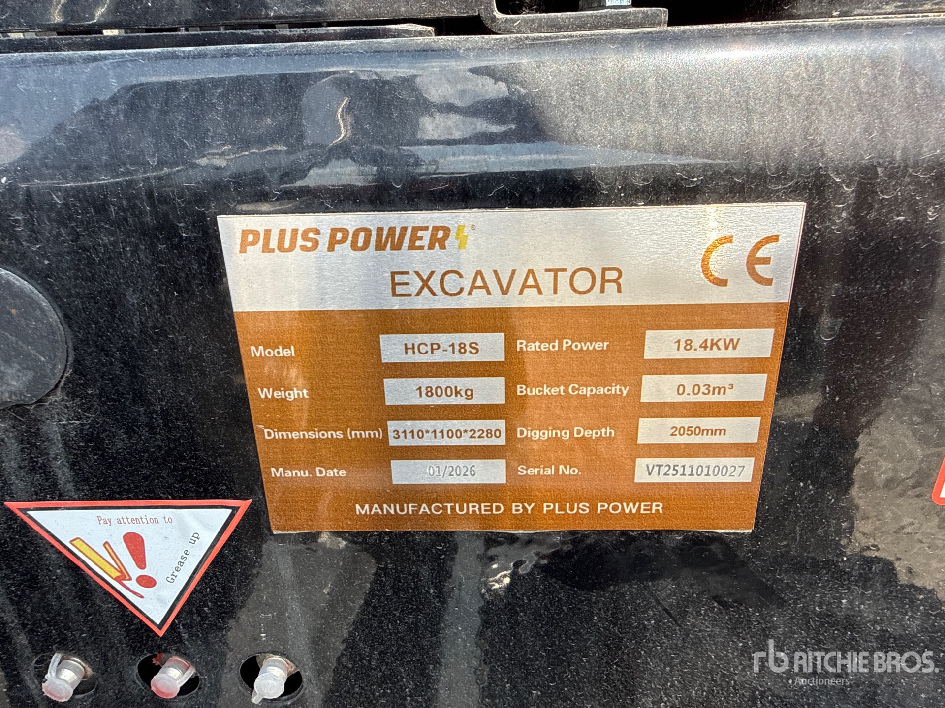 2026 Plus Power HCP-18S