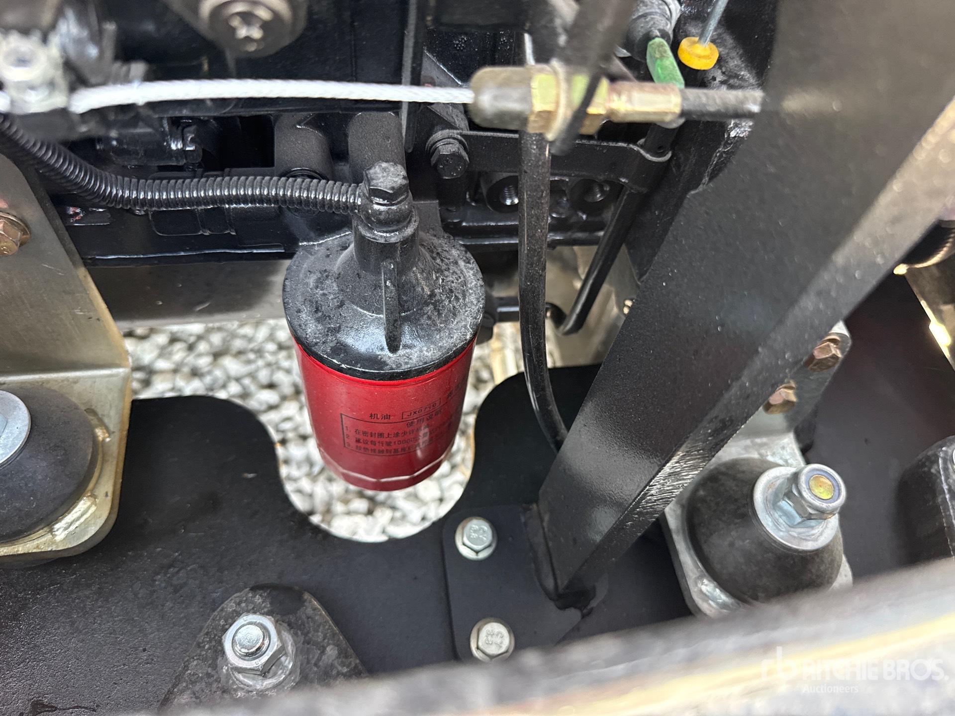 2026 Plus Power HCP-18S